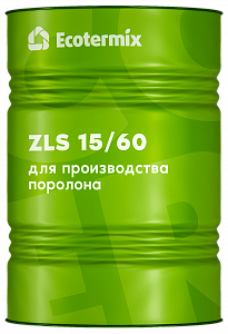 Эластичный ППУ для производства поролона Экотермикс ZLS 15/60