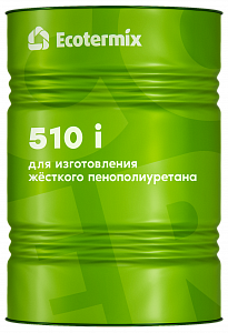 Жесткий ППУ для стабилизации грунта Экотермикс 510 i